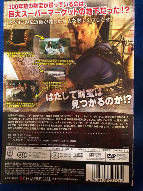 uJtHjAEgW[('07)vDVD  CD/DVD/rfI 