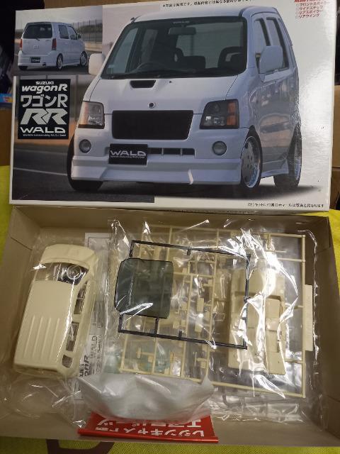 tW~ 1:24 SR@WALD   zr[ 