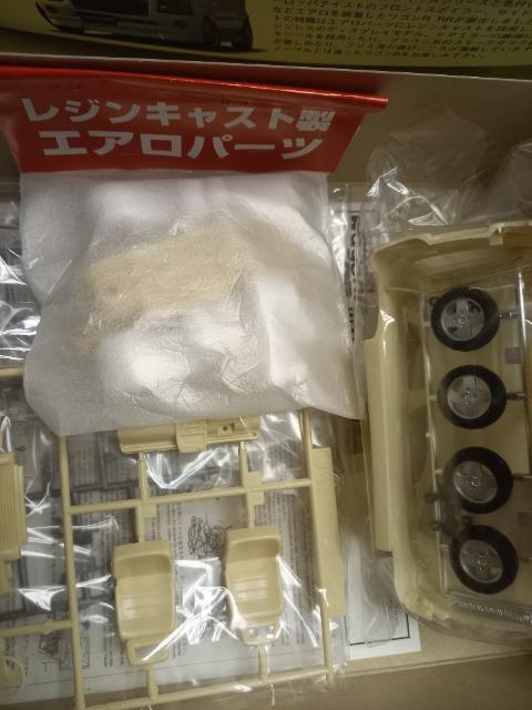 tW~ 1:24 SR@WALD  zr[ 