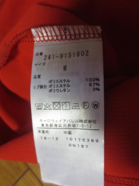 Callaway キャロウェイ ポリエステル 半袖 ポロシャツ M < レジャー/スポーツ Callaway キャロウェイ ポリエステル 半袖 ポロシャツ M < レジャー/スポーツの