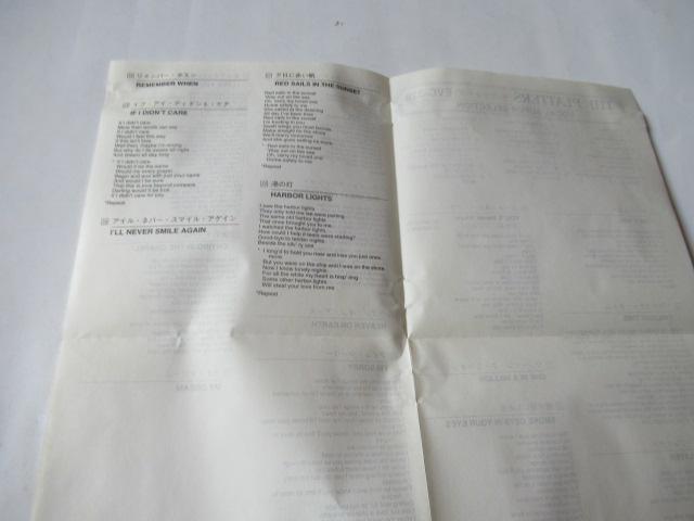 ザ・プラターズ CD「ザ・プラターズ  スーパーセレクション」 < CD/DVD/ビデオ  ザ・プラターズ CD「ザ・プラターズ  スーパーセレクション」 < CD/DVD/ビデオの