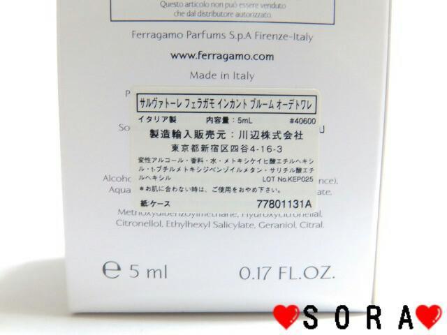 【サルヴァトーレ フェラガモ/SALVATORE FERRAGAMO】インカントブルーム < ブランド 【サルヴァトーレ フェラガモ/SALVATORE FERRAGAMO】インカントブルーム < ブランドの