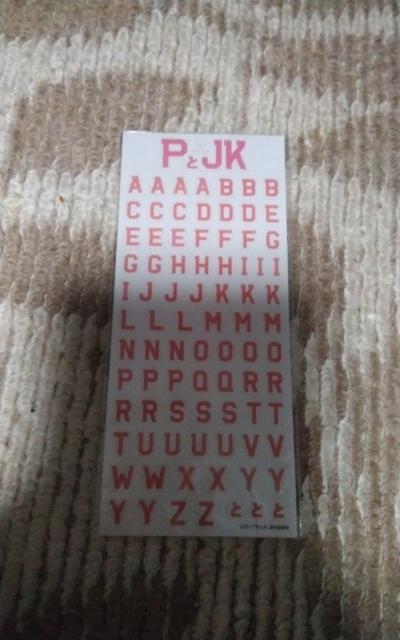 亀梨和也  PとJK  ステッカー < タレントグッズ  亀梨和也  PとJK  ステッカー  < タレントグッズの