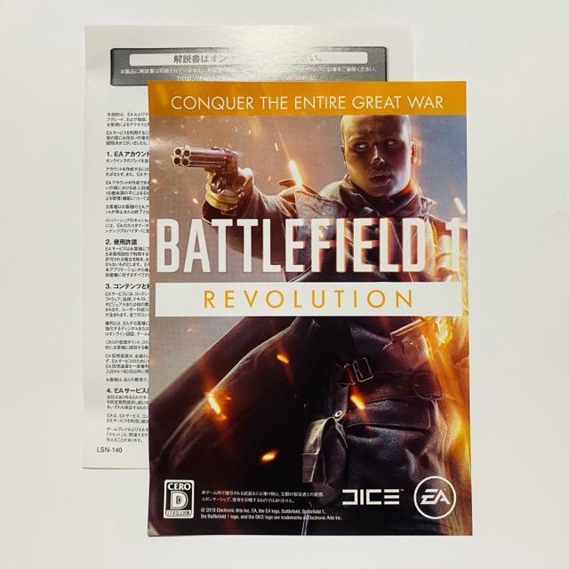 mPS4nBATTLE FIELD V  Q[{/\tg 