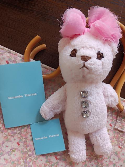 聚Samantha ThavasaHELLO KITTYR{ʂݕtg[gobN艿2  t@bV 