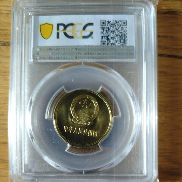 万里の長城 伍角硬貨 PCGS MS65 < ホビー 万里の長城 伍角硬貨 PCGS MS65 < ホビーの