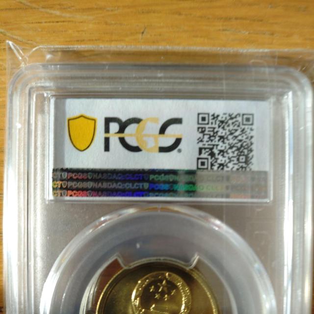 万里の長城 伍角硬貨 PCGS MS65 < ホビー 万里の長城 伍角硬貨 PCGS MS65 < ホビーの