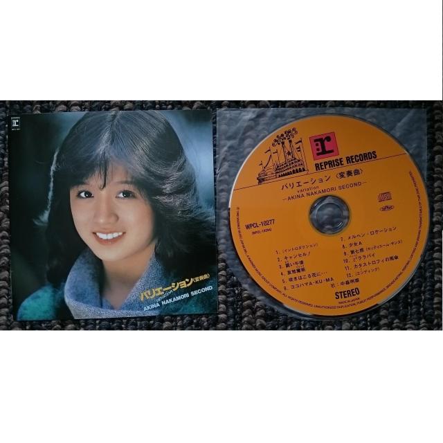 KF  中森明菜  バリエーション 変奏曲  紙ジャケット < タレントグッズ  KF  中森明菜  バリエーション 変奏曲  紙ジャケット < タレントグッズの