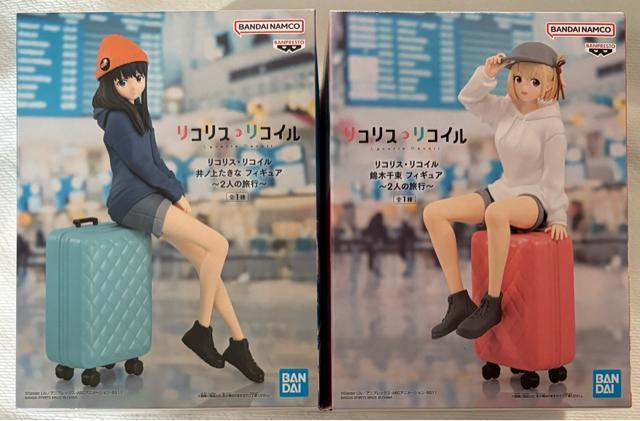 リコリス・リコイル 錦木千束&井ノ上たきな フィギュア 2人の旅行 < アニメ/コミック/キャラクター  リコリス・リコイル 錦木千束&井ノ上たきな フィギュア 2人の旅行  < アニメ/コミック/キャラクターの