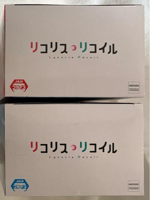リコリス・リコイル 錦木千束&井ノ上たきな フィギュア 2人の旅行 < アニメ/コミック/キャラクター  リコリス・リコイル 錦木千束&井ノ上たきな フィギュア 2人の旅行 < アニメ/コミック/キャラクターの
