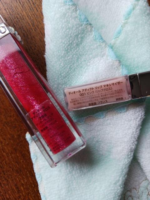 Dior/�O���X�����K�i�x���[�ƃV�A�[�̂Q�_�Z�b�g