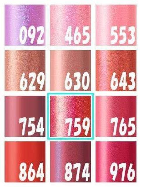 Dior/�O���X�����K�i�x���[�ƃV�A�[�̂Q�_�Z�b�g