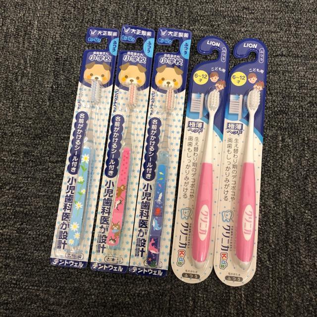 即決 新品 大正製薬 KAO 歯ブラシ 5本セット 6-12才 < ヘルス/ビューティー  即決 新品 大正製薬 KAO 歯ブラシ 5本セット 6-12才  < ヘルス/ビューティーの