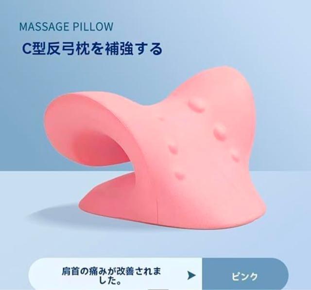 Xg[glbN  y y10ŃbNX & RObYz  bL΂ R  wX/r[eB[ 