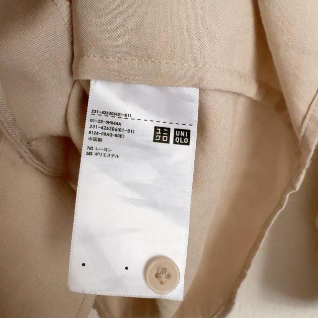 ◆UNIQLO/ユニクロ◆レーヨンボウタイブラウス長袖★ベージュS*オフィスコーデ*美品♪ < ブランド  ◆UNIQLO/ユニクロ◆レーヨンボウタイブラウス長袖★ベージュS*オフィスコーデ*美品♪ < ブランドの