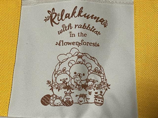 bN} ۗobO [\  CeA/Ct 