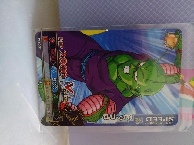 VWvVPremiumsbR   g[fBOJ[h 