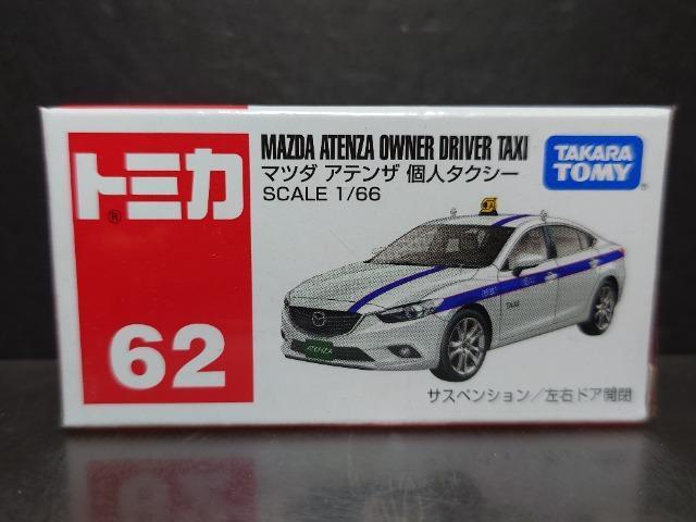 Ԕg~JUQ}c_ AeUl^NV[Ji   zr[ 