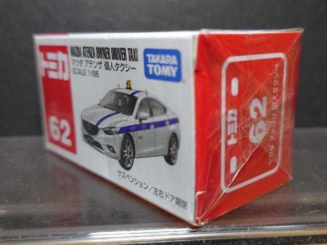 Ԕg~JUQ}c_ AeUl^NV[Ji  zr[ 