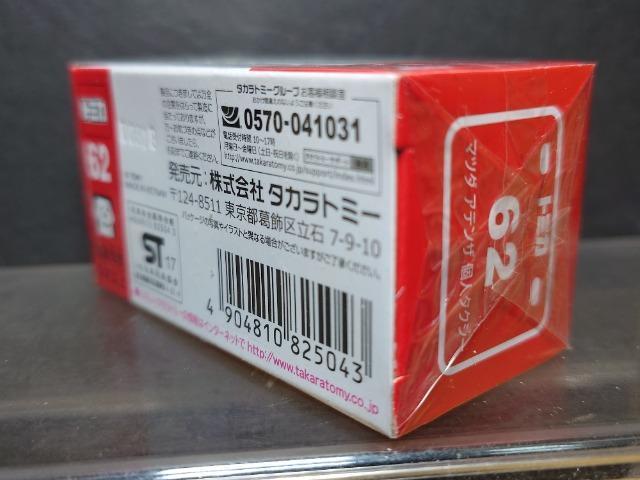 Ԕg~JUQ}c_ AeUl^NV[Ji  zr[ 