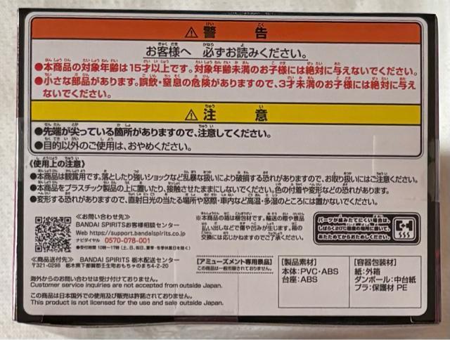 HUNTER~HUNTER n^[~n^[ VIBRATION ltFsg