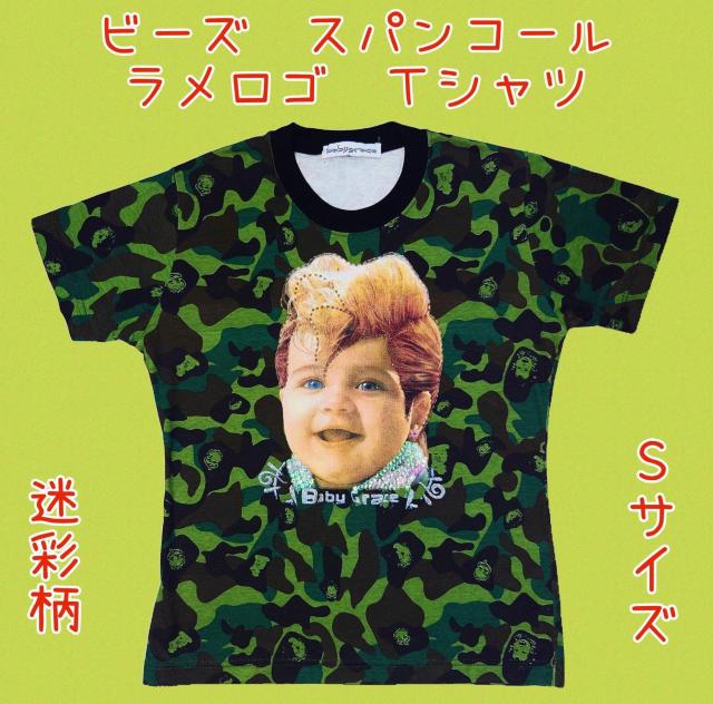 ʕTVcr[YTVcXpR[TVcSTVcO[rTCYAVigp   t@bV 