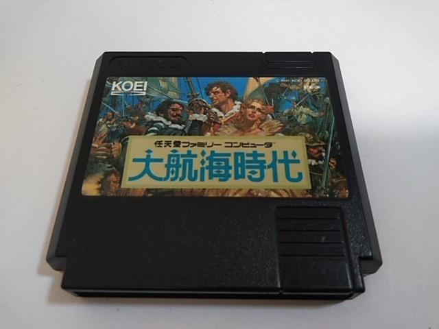 FC/【4本迄送料180円!!】大航海時代≪匿名らくらく定額便≫☆電池新品☆【ソフトのみ】★メンテ済み★↓ご落札価格↓ < ゲーム本体/ソフト  FC/【4本迄送料180円!!】大航海時代≪匿名らくらく定額便≫☆電池新品☆【ソフトのみ】★メンテ済み★↓ご落札価格↓ < ゲーム本体/ソフトの