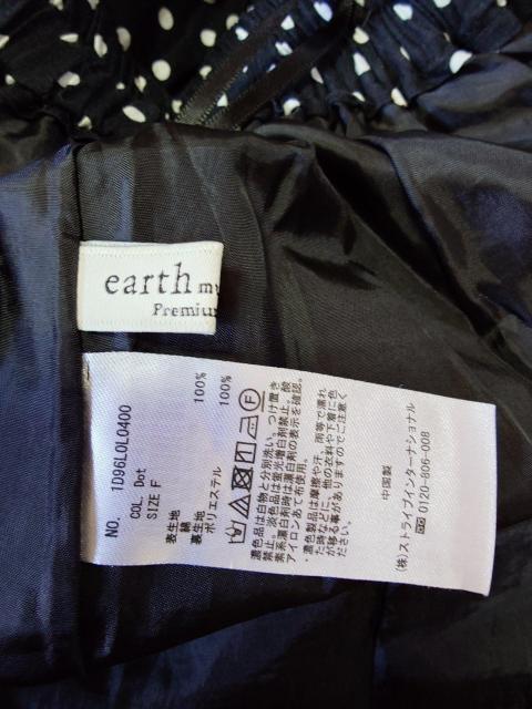 earthEGXgSdl@hbgOXJ[g@i