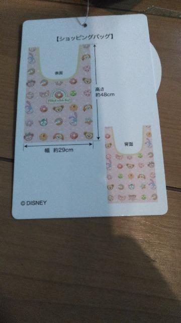 �t�B���h�E�B�Y�W���C�V���b�s���O�o�b�O