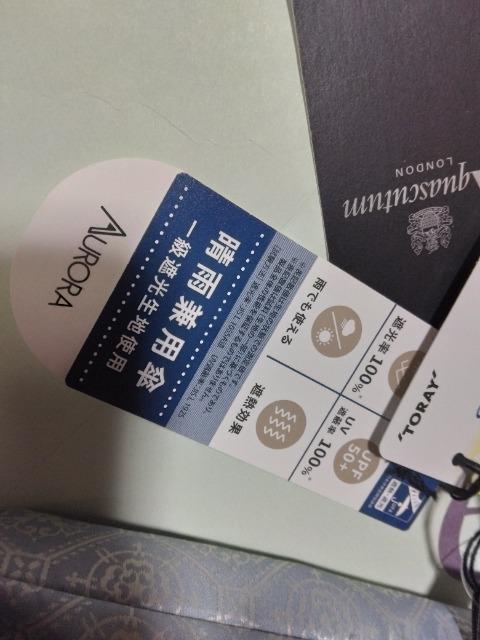 ViANAXL[^Jp܏P  Ռ100@14300~@^p  uh 