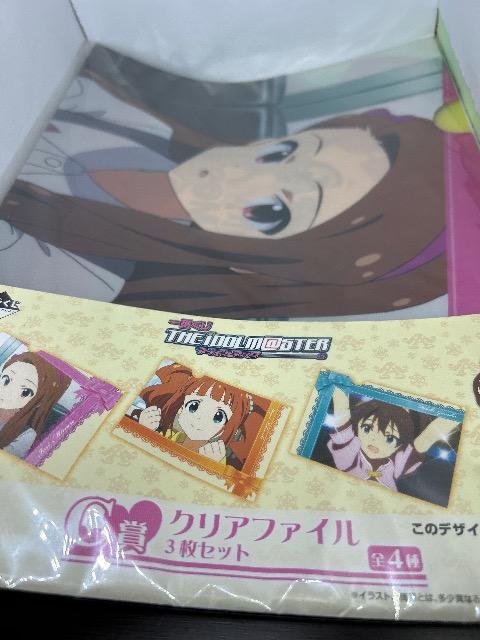 アイドルマスター 一番くじ C賞 クリアファイル < アニメ/コミック/キャラクター  アイドルマスター 一番くじ C賞 クリアファイル  < アニメ/コミック/キャラクターの