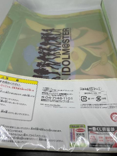 アイドルマスター 一番くじ C賞 クリアファイル < アニメ/コミック/キャラクター  アイドルマスター 一番くじ C賞 クリアファイル < アニメ/コミック/キャラクターの