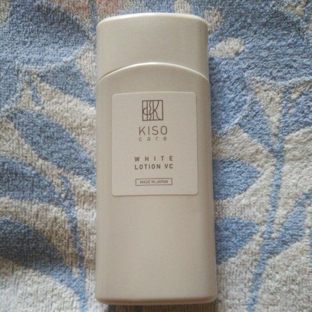 未使用未開封新品 KISOホワイトローションVC 120ml 匿名発送 送料無料 即決 基礎化粧品 美白化粧水 < 香水/コスメ/ネイル 未使用未開封新品 KISOホワイトローションVC 120ml 匿名発送 送料無料 即決 基礎化粧品 美白化粧水 < 香水/コスメ/ネイルの