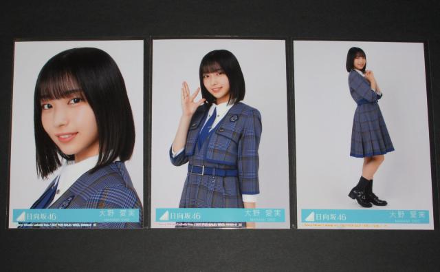 46@肢obnI@ʐ^RZ~Rv@ 숤   ^gObY 