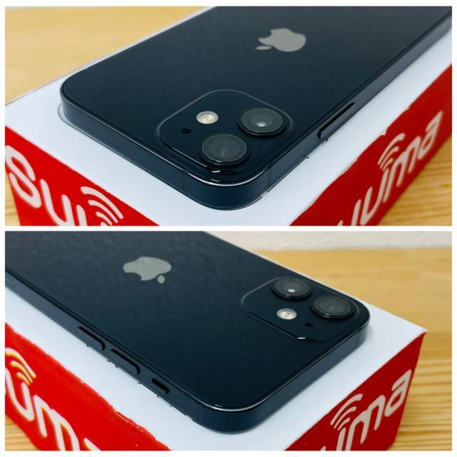 C 100% iPhone 12 mini SIMフリー ブラック 本体 < 家電/AV  C 100% iPhone 12 mini SIMフリー ブラック 本体 < 家電/AVの