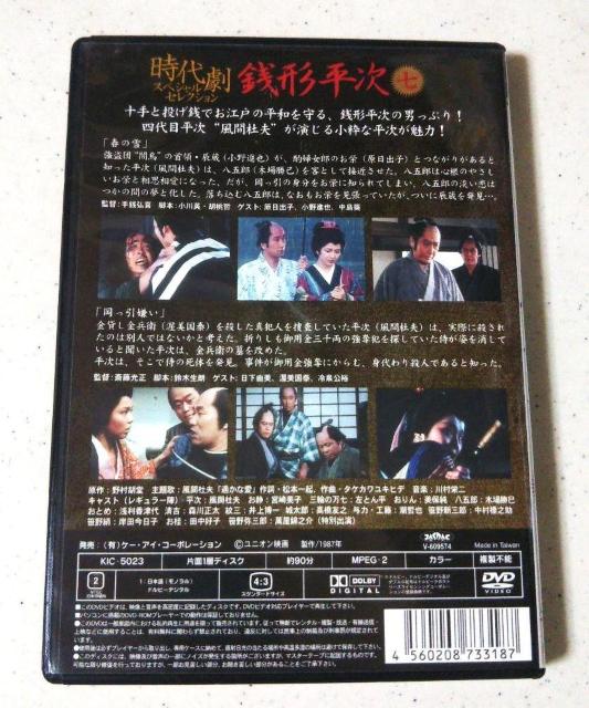  K` ԓmv ̊ DVD  CD/DVD/rfI 