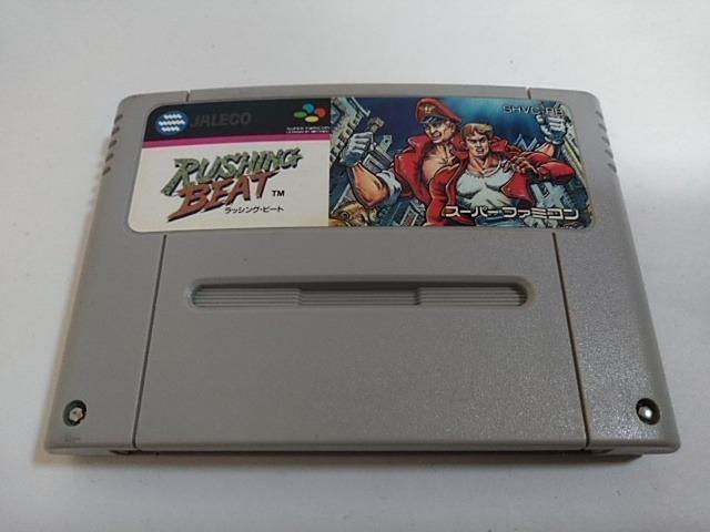 SFC/【5本迄送料180円!!】ラッシングビート≪匿名配送≫【ソフトのみ】★メンテ済み★↓ご落札価格↓ < ゲーム本体/ソフト  SFC/【5本迄送料180円!!】ラッシングビート≪匿名配送≫【ソフトのみ】★メンテ済み★↓ご落札価格↓  < ゲーム本体/ソフトの