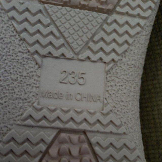 新品 moz  ベージュ 23.5cm スニーカー 靴 翌日発送 匿名配送 送料無料  < 女性ファッション  新品 moz  ベージュ 23.5cm スニーカー 靴 翌日発送 匿名配送 送料無料  < 女性ファッションの