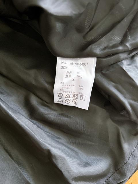 【西松屋】チェック柄ジャンパースカート 95cm < キッズ/ベビー 【西松屋】チェック柄ジャンパースカート 95cm < キッズ/ベビーの