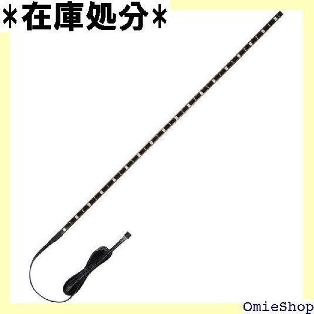 カーメイト 車用 LED RGBカラーシリーズ イルミネーション テープタイプ 600mm LZ3 440 < 自動車/バイク カーメイト 車用 LED RGBカラーシリーズ イルミネーション テープタイプ 600mm LZ3 440 < 自動車/バイク