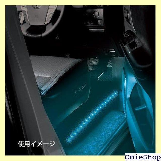 カーメイト 車用 LED RGBカラーシリーズ イルミネーション テープタイプ 600mm LZ3 440 < 自動車/バイク カーメイト 車用 LED RGBカラーシリーズ イルミネーション テープタイプ 600mm LZ3 440 < 自動車/バイク