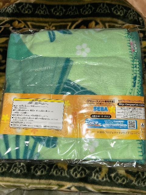 uCu!  v~ArbOuPbg@Angelic Angel  ԗz  Aj/R~bN/LN^[ 