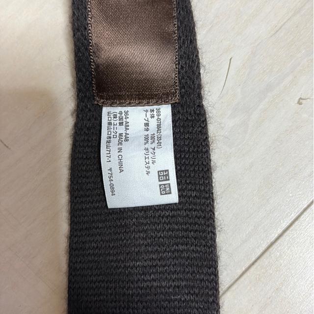 送料無料 ユニクロ ニットタイ < 男性ファッション 送料無料 ユニクロ ニットタイ < 男性ファッションの