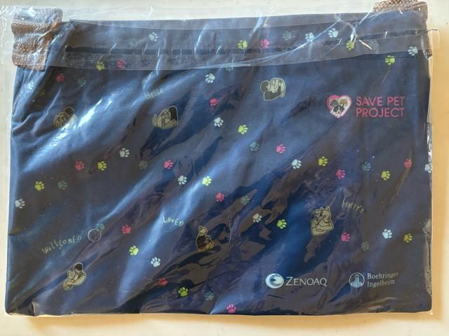 Vigp@V_[obO  ybg/|/| 