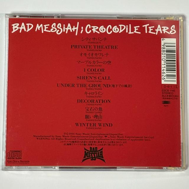 BAD MESSIAH / CROCODILE TEARS < CD/DVD/ビデオ BAD MESSIAH / CROCODILE TEARS < CD/DVD/ビデオの