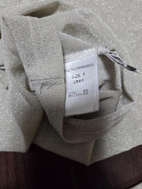 SHENERYラメタートルプルーオーバー < 女性ファッション SHENERYラメタートルプルーオーバー < 女性ファッションの