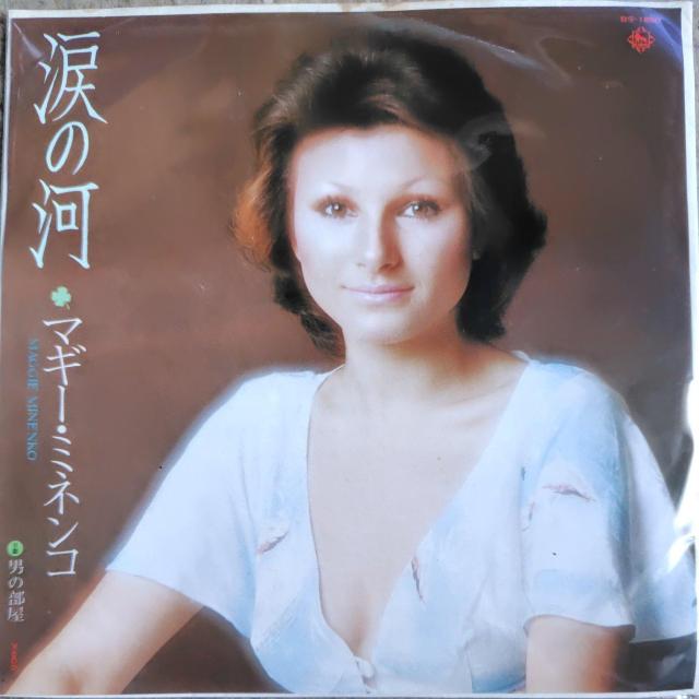 マギー・ミネンコ シングルレコード 涙の河 < CD/DVD/ビデオ マギー・ミネンコ シングルレコード 涙の河 < CD/DVD/ビデオの