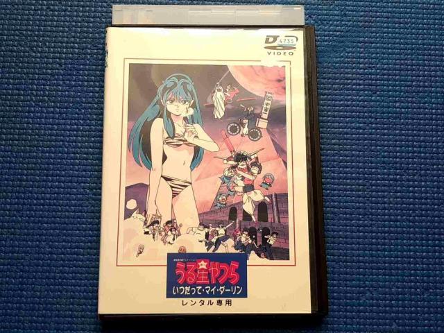 DVD ����� ���鐯���@�������ă}�C�E�_�[����  �� CD/DVD/�r�f�I�� 