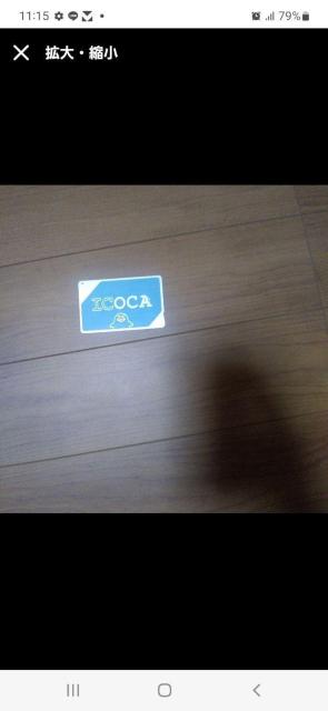 ICOCAカード < ホビー ICOCAカード < ホビーの