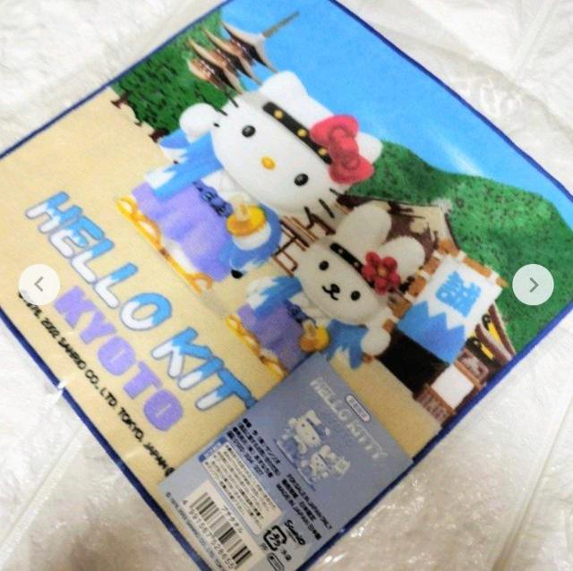 サンリオ ハローキティー プチタオル 2枚 京都限定 < おもちゃ サンリオ ハローキティー プチタオル 2枚 京都限定 < おもちゃの